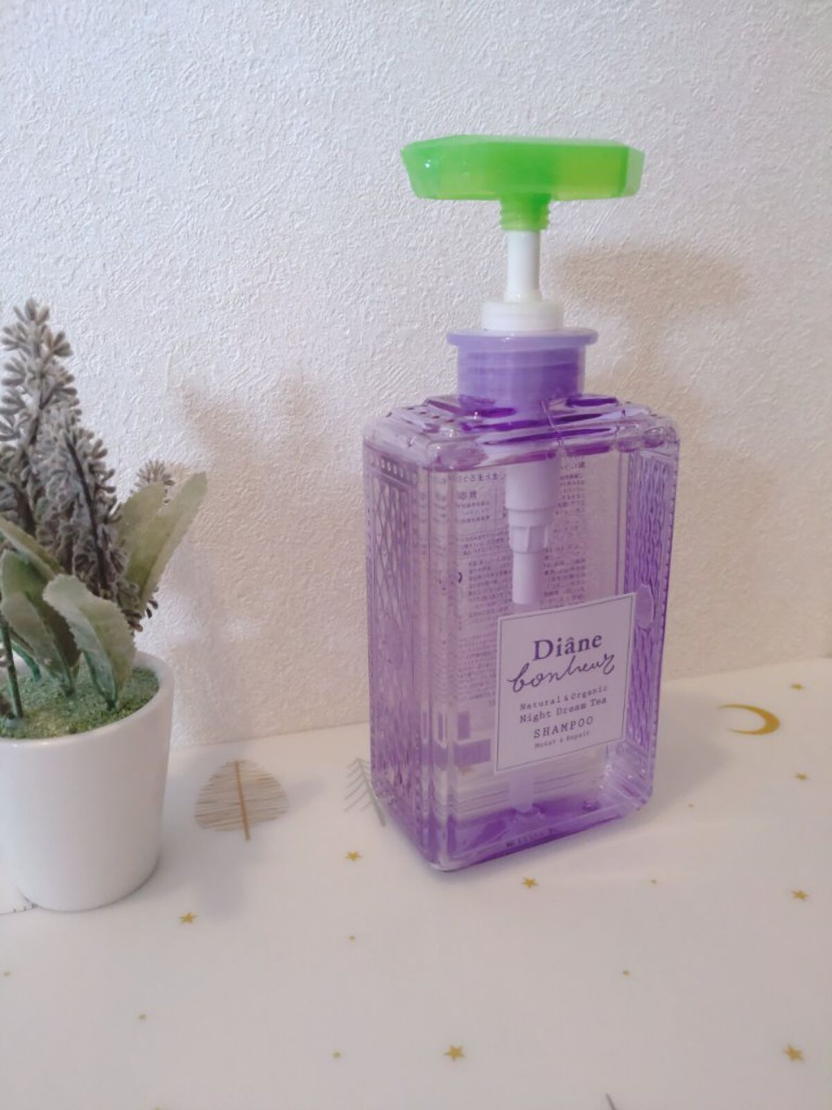 ダイアンボヌール モイスト＆リペア シャンプー/トリートメント ナイトドリームティーの香り/ダイアン/市販シャンプーを使ったクチコミ（3枚目）