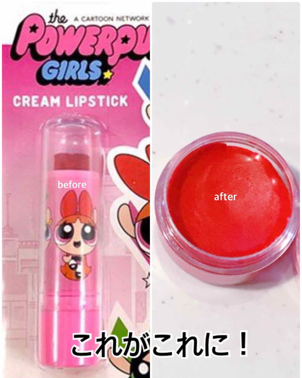 オリジナル ピュアスキンジェリー/ヴァセリン/ボディクリームを使ったクチコミ(3枚目)