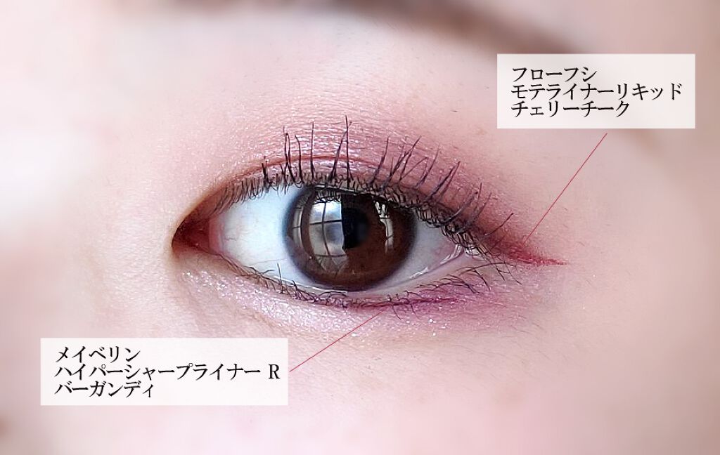 スキニーリッチシャドウ/excel/アイシャドウパレットを使ったクチコミ（3枚目）