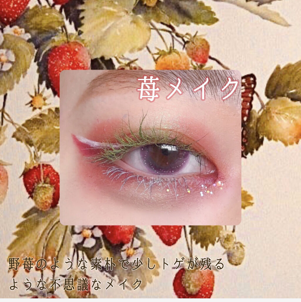 プレスト チークカラー N 09 Puce/レ・メルヴェイユーズ ラデュレ/パウダーチークを使ったクチコミ（1枚目）