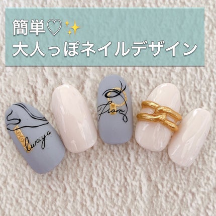 ネイルシール/NAILTOWN/ネイルシールを使ったクチコミ(1枚目)