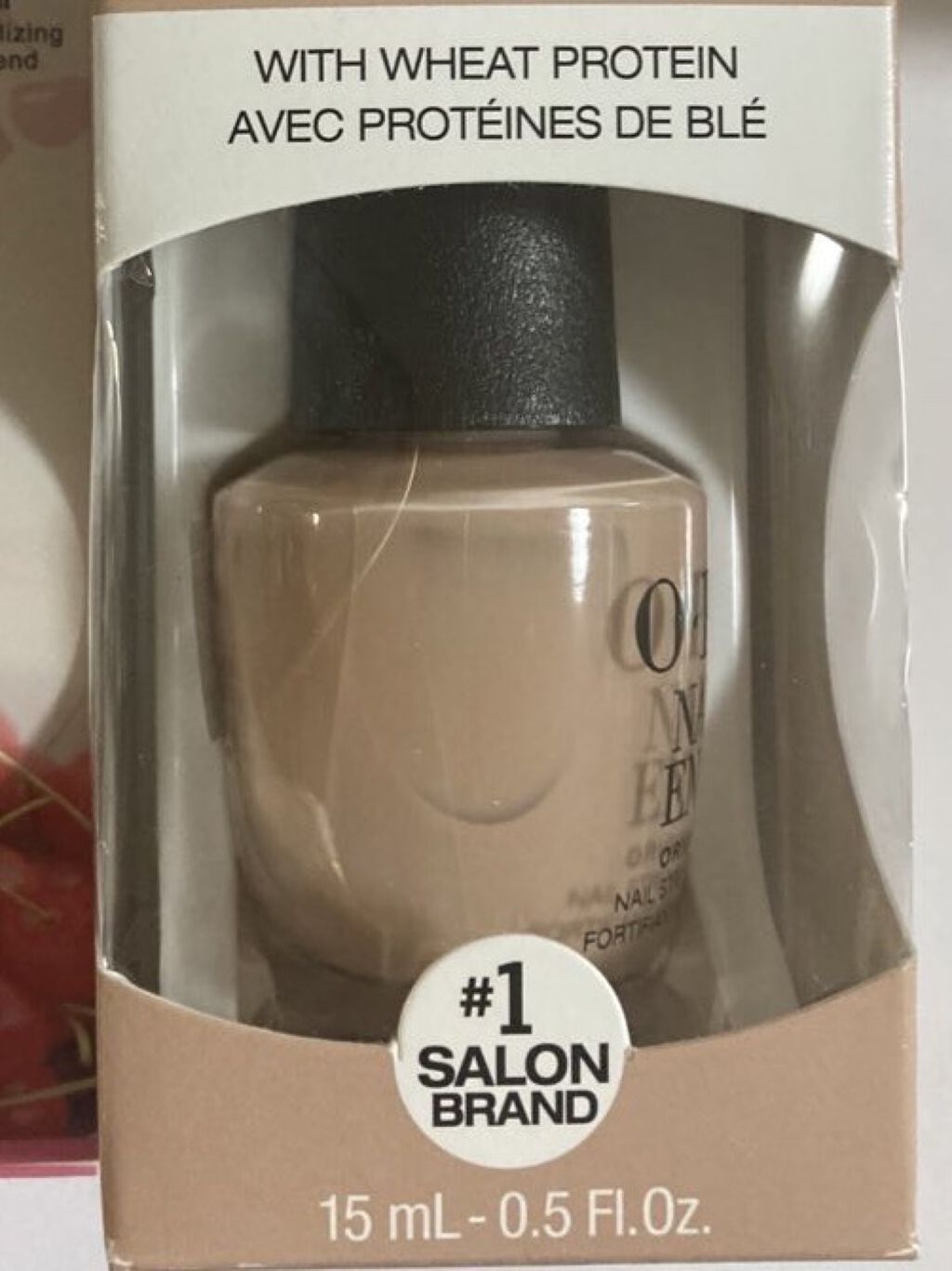 ネイルエンビー/O・P・I/ネイルオイル・トリートメントを使ったクチコミ（1枚目）