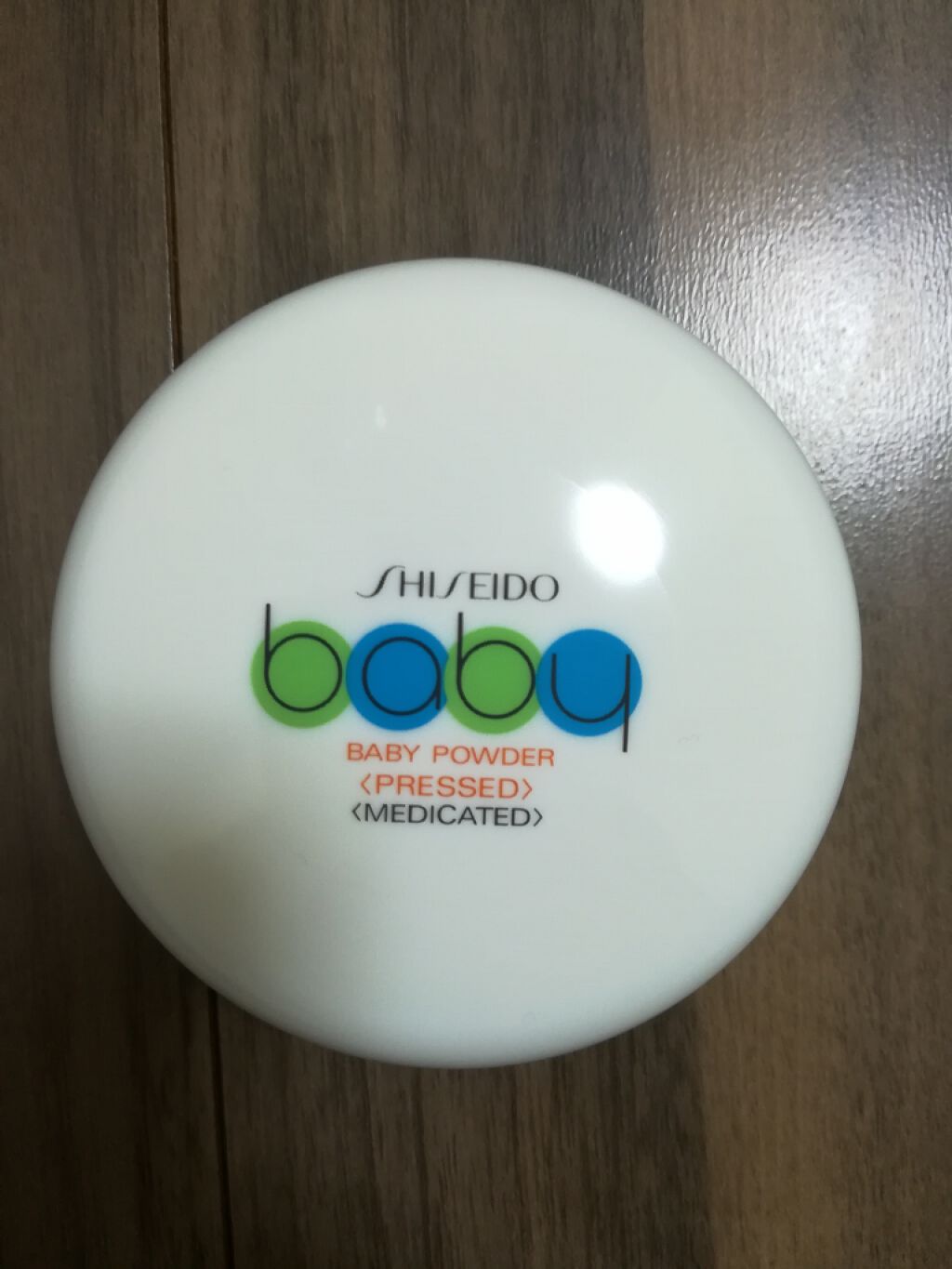 資生堂ベビーパウダー(プレスド)/ベビー/ボディパウダーを使ったクチコミ(1枚目)