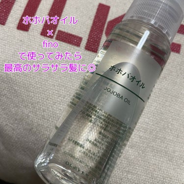 スーパーリッチシャイン ダメージリペア リッチ補修クリーム/LUX/ヘアワックス・クリームを使ったクチコミ（1枚目）