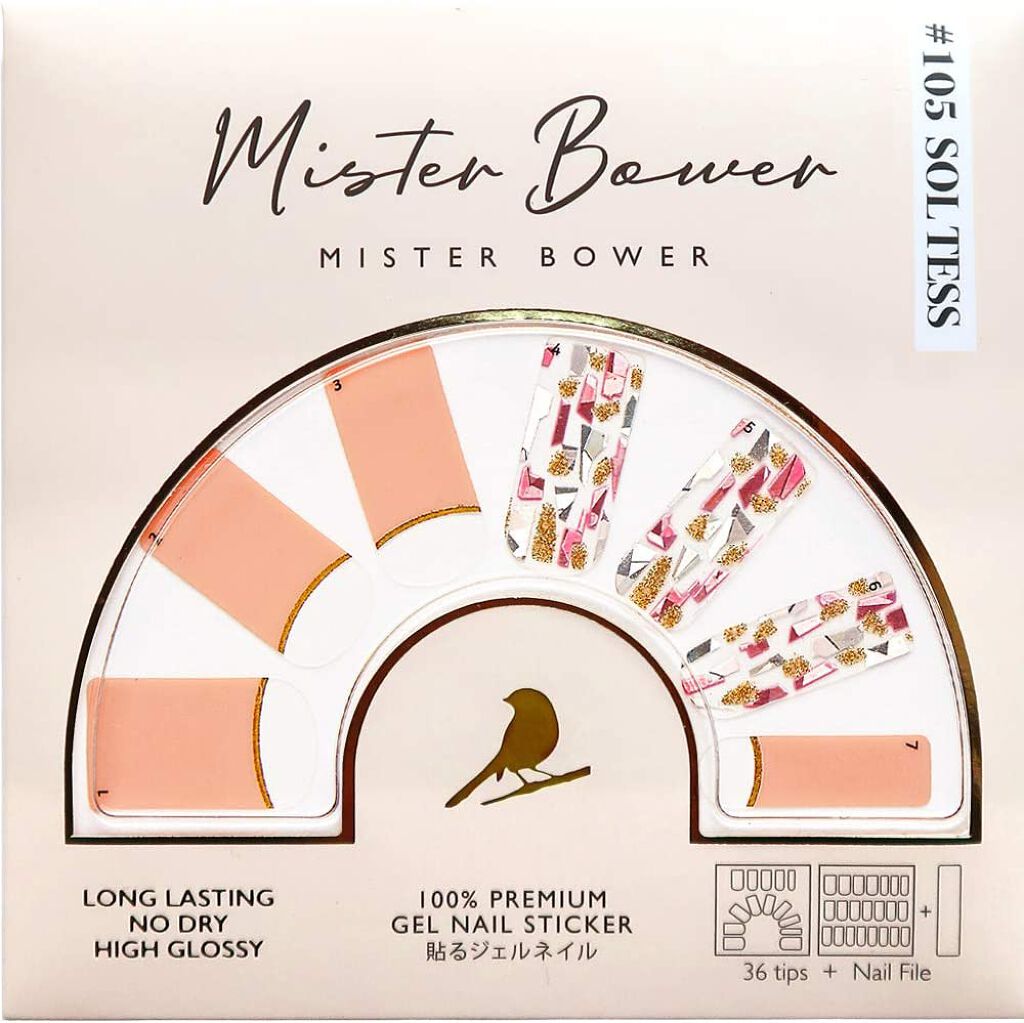 Mister Bower Gel Nail Sticker MB105-SOL TESS