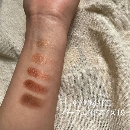 パーフェクトスタイリストアイズ/キャンメイク/アイシャドウパレットを使ったクチコミ(2枚目)