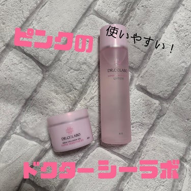 
薬用ローション 
スーパーセンシティブEX 薬用アクアコラーゲンゲル 
スーパーセンシティブEX


ピンクかわいいー♡

☑︎ ドクターシーラボ初の敏感肌特化 化粧水
☑︎ みずみずしいテクスチャー