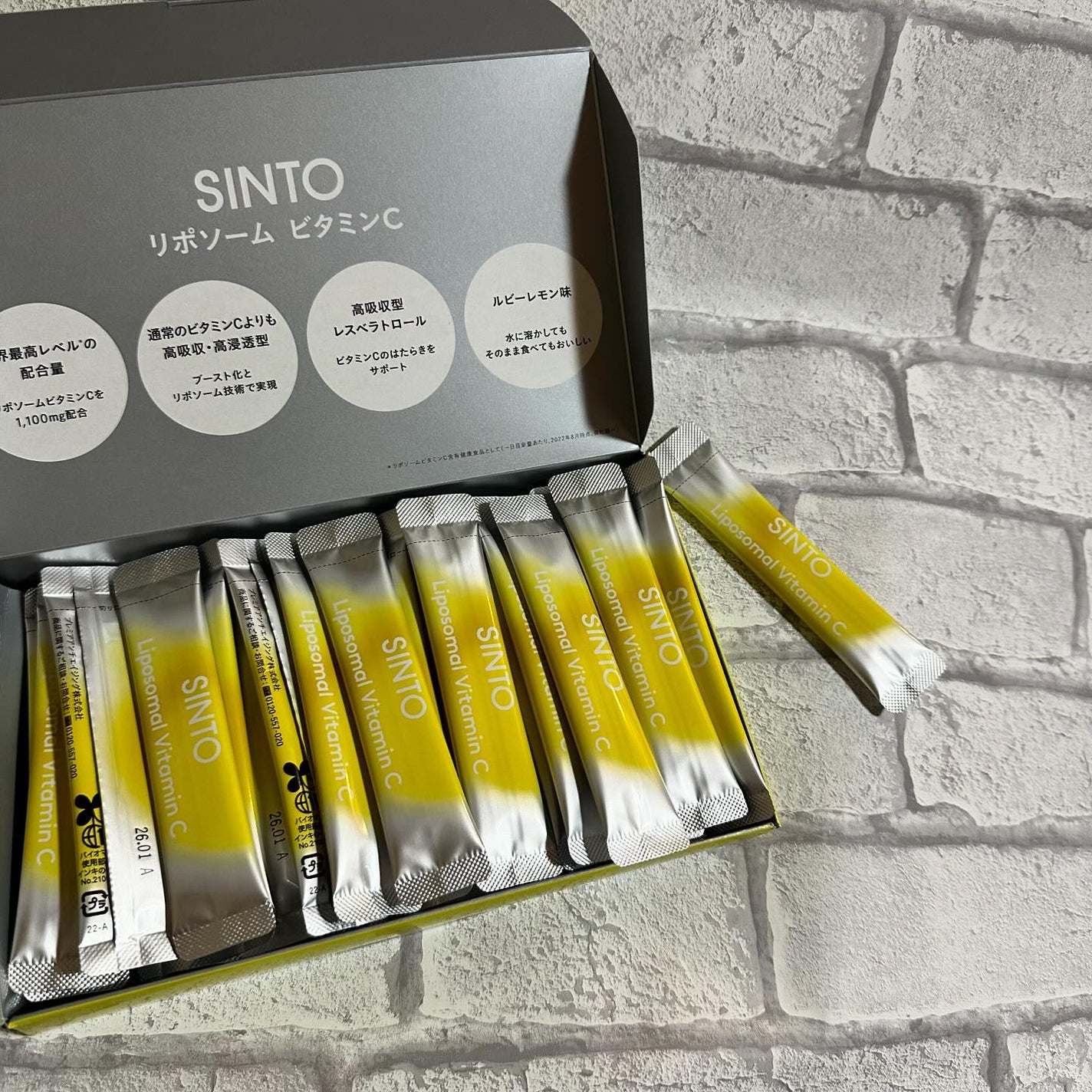リポソーム ビタミンC/SINTO/美容サプリメントを使ったクチコミ(2枚目)