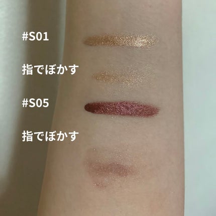 センセーショナルエフェクト アイシャドウ/MAYBELLINE NEW YORK/リキッドアイシャドウを使ったクチコミ(4枚目)