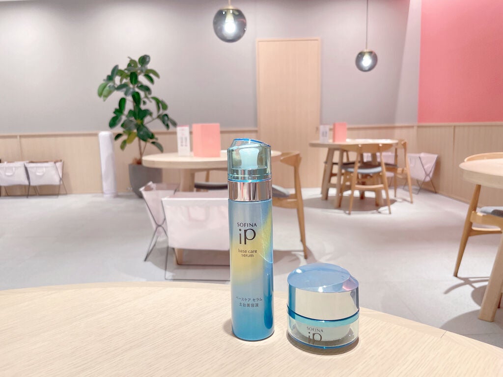 ベースケア セラム<土台美容液>/SOFINA iP/美容液を使ったクチコミ(1枚目)