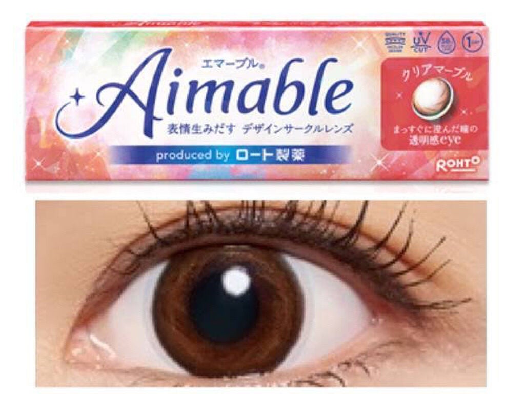 shiny_blush_88s6 on LIPS 「※閲覧注意 カラコン、汚い眼球ありメモ代わりの投稿 フィルター..」(1枚目)