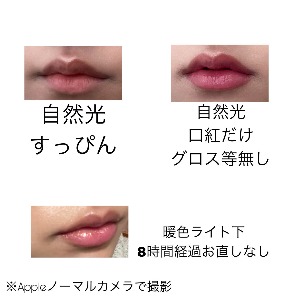 ディオール アディクト リップスティック 988 プラム エクリプス（生産終了）/Dior/口紅を使ったクチコミ（2枚目）