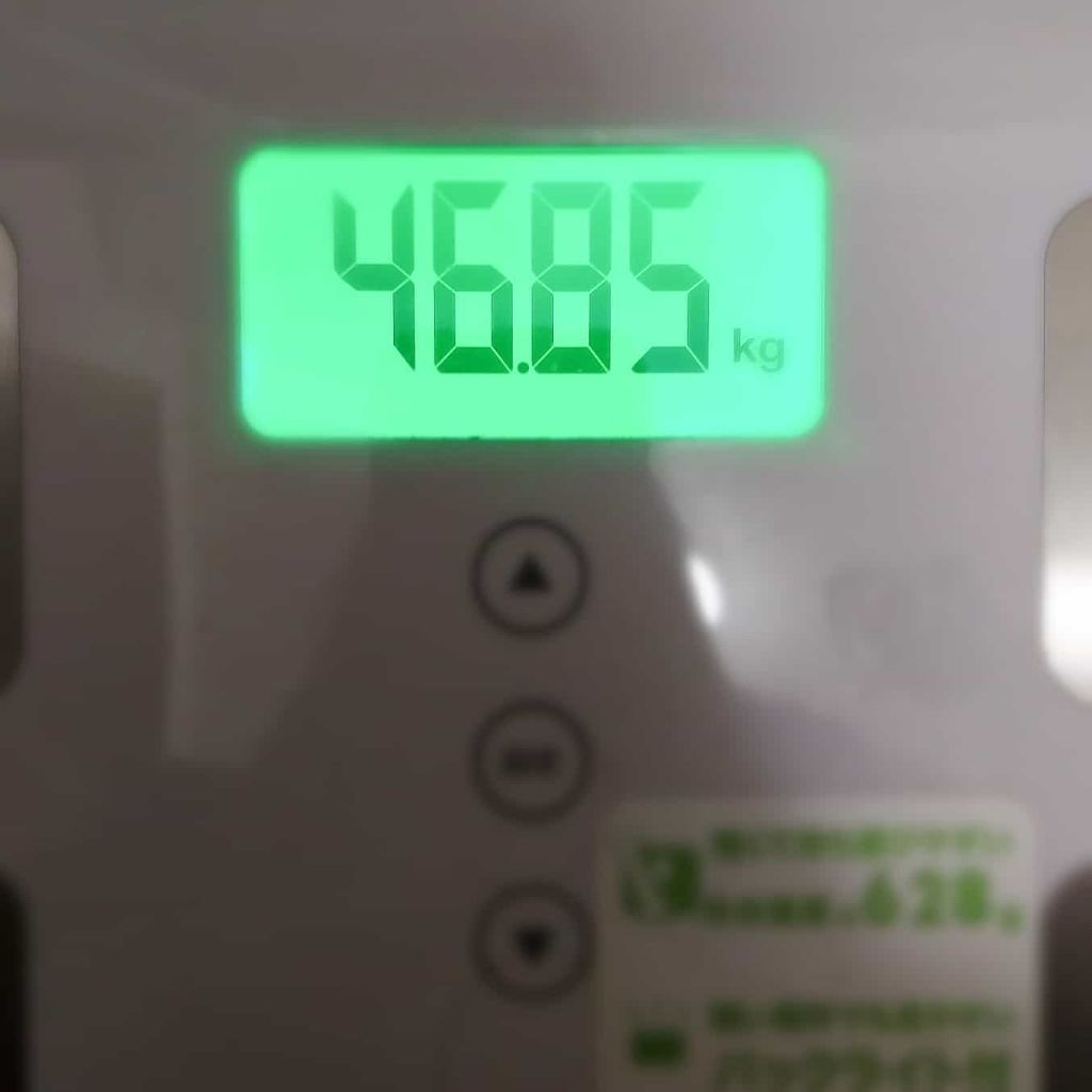 プロシア8/キュッとCUTTO/ボディサプリメントを使ったクチコミ(2枚目)