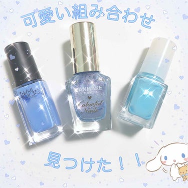 pa ネイルカラー/pa nail collective/マニキュアを使ったクチコミ（1枚目）