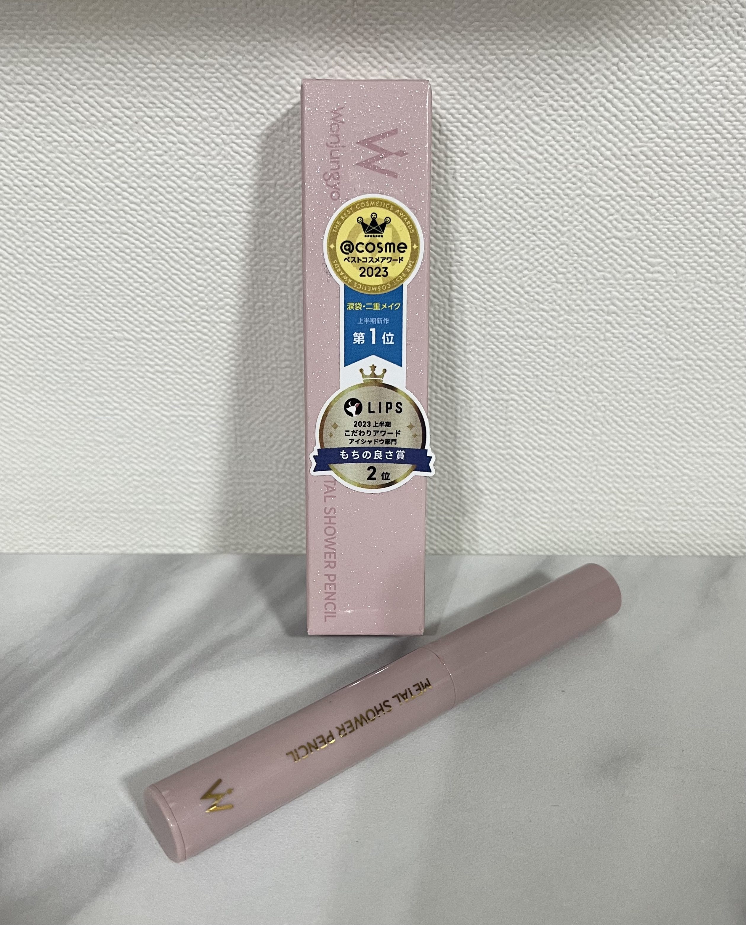 描くふたえアイライナー/CEZANNE/リキッドアイライナーを使ったクチコミ（1枚目）