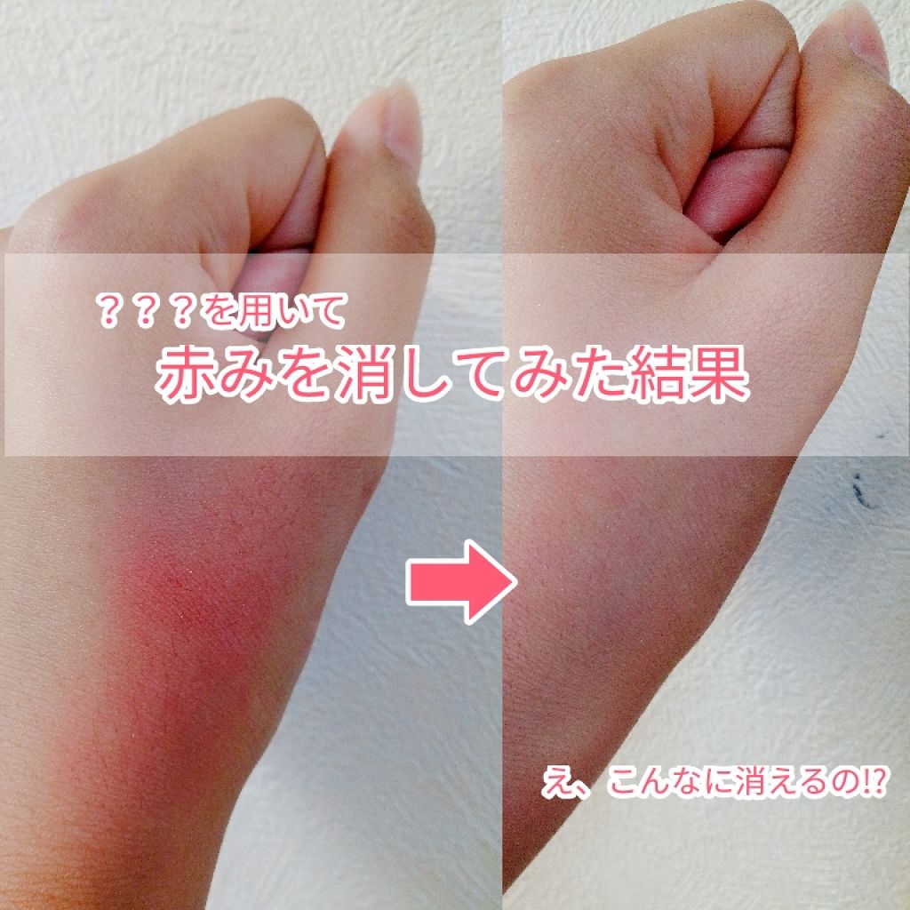 Popteen 2018年9月号/Popteen /雑誌を使ったクチコミ（1枚目）