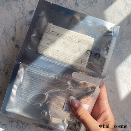 ディープハイドライティング&アンティーリンクルマスク/mielbee/シートマスク・パックを使ったクチコミ(2枚目)