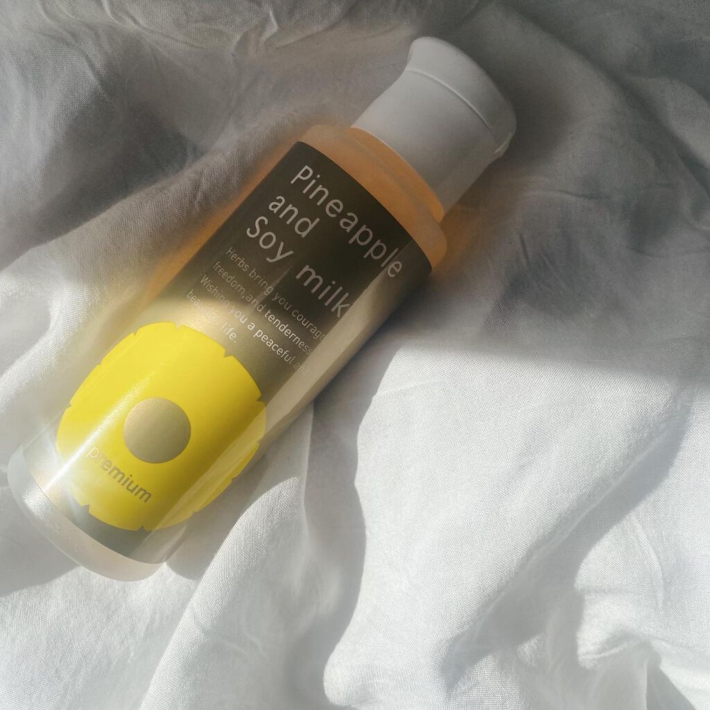 パイナップル豆乳ローションプレミアム/鈴木ハーブ研究所/ボディローションを使ったクチコミ(2枚目)