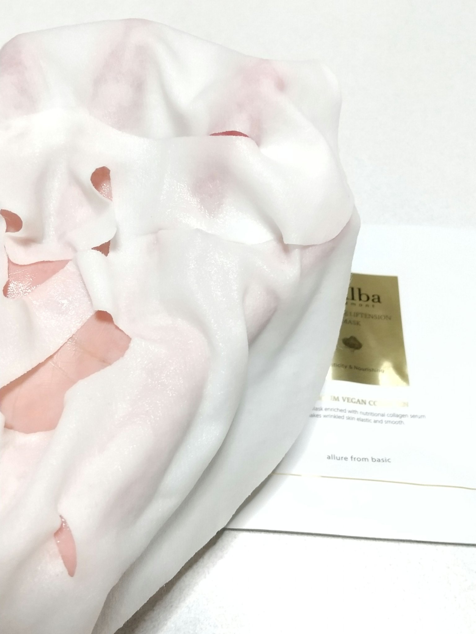 インテンシブリフテンションマスク/ダルバ/シートマスク・パックを使ったクチコミ（2枚目）