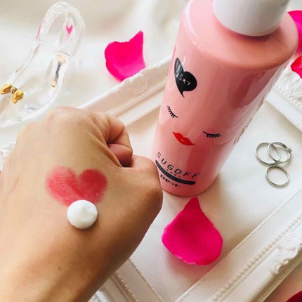 スゴオフ クレンジングクリーム/ロゼット/クレンジングクリームを使ったクチコミ(2枚目)