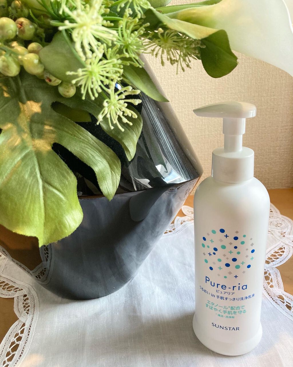 うるおいin手肌すっきり洗浄乳液/Pure-ria/ハンドクリームを使ったクチコミ（1枚目）