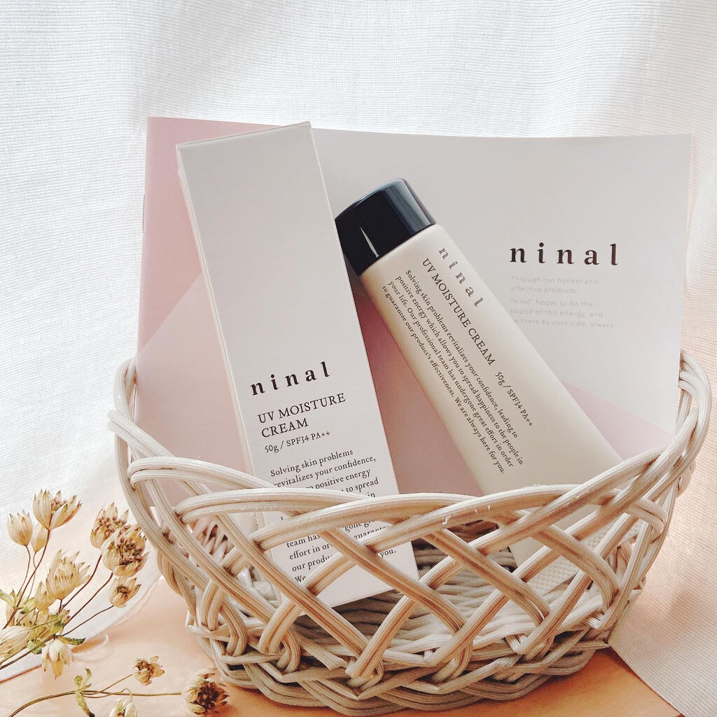 ninal UVモイスチャークリーム/ninal/日焼け止め・UVケアを使ったクチコミ（1枚目）