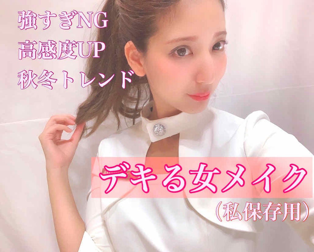 トーンアップアイシャドウ/CEZANNE/アイシャドウパレットを使ったクチコミ(1枚目)