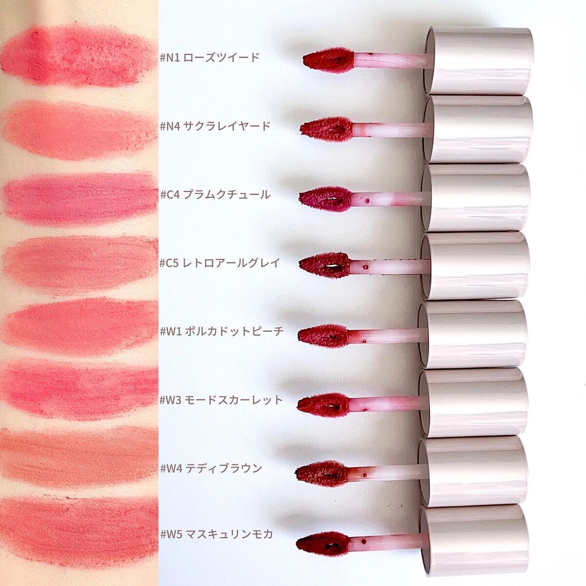 カスタマイズエアリーリップマッド/INTO U/口紅を使ったクチコミ（3枚目）