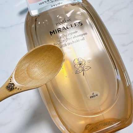 ミラクルズ サルフェート無添加&ジェントルリペア ボンドリペア シャンプー/トリートメント/パンテーン/市販シャンプーを使ったクチコミ(3枚目)