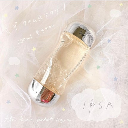 ザ・タイムR アクア/IPSA/化粧水を使ったクチコミ(1枚目)