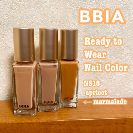 Ready to Wear Nail/BBIA/マニキュアを使ったクチコミ(2枚目)