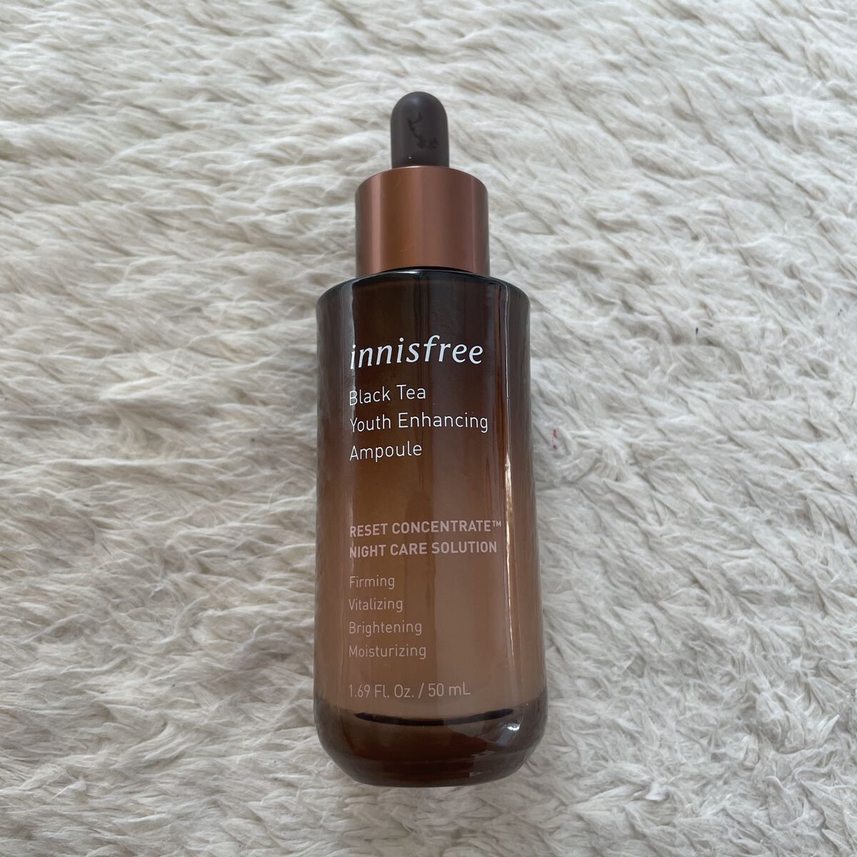ブラックティー ユース セラム/innisfree/美容液を使ったクチコミ（1枚目）