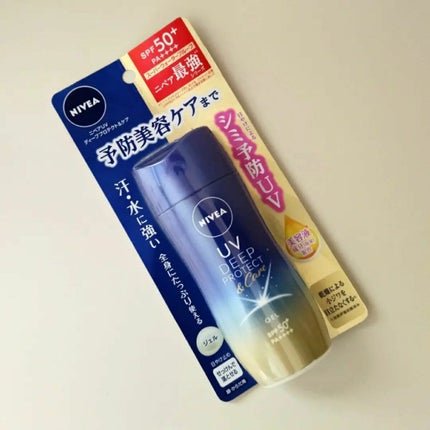 ニベアUV ディープ プロテクト&ケア ジェル/ニベア/日焼け止めジェルを使ったクチコミ(4枚目)