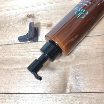 ボディ エマルジョン/ドゥーオーガニック/ボディローションを使ったクチコミ(6枚目)