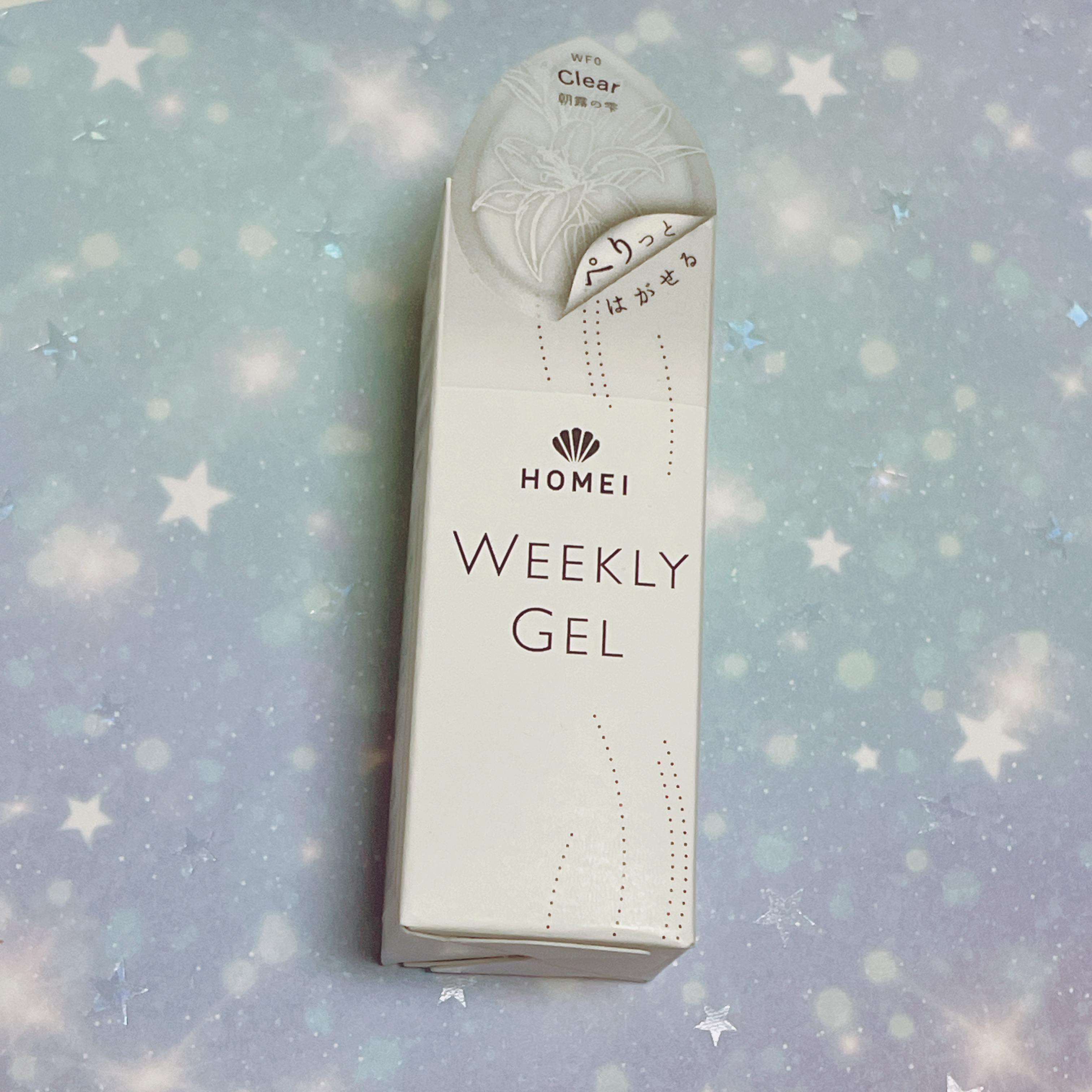 HOMEI ウィークリージェル WF0 クリア(Clear)/HOMEI/ジェルネイルを使ったクチコミ（1枚目）