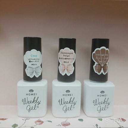 ウィークリージェル/HOMEI/ジェルネイルを使ったクチコミ(5枚目)