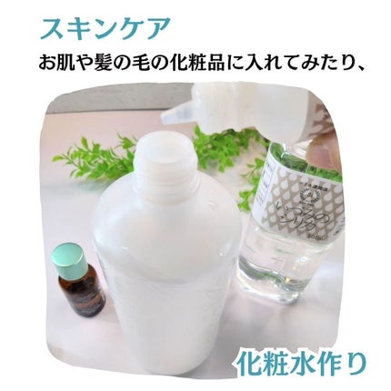 シリカ濃縮液/いづみのシリカ/ドリンクを使ったクチコミ(4枚目)