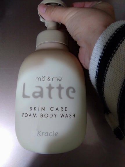 マー&ミー 泡で出てくるボディソープ 550ml/マー&ミー ラッテ/ボディソープを使ったクチコミ(1枚目)