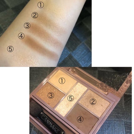 パーフェクトスタイリストアイズ/キャンメイク/アイシャドウパレットを使ったクチコミ(2枚目)