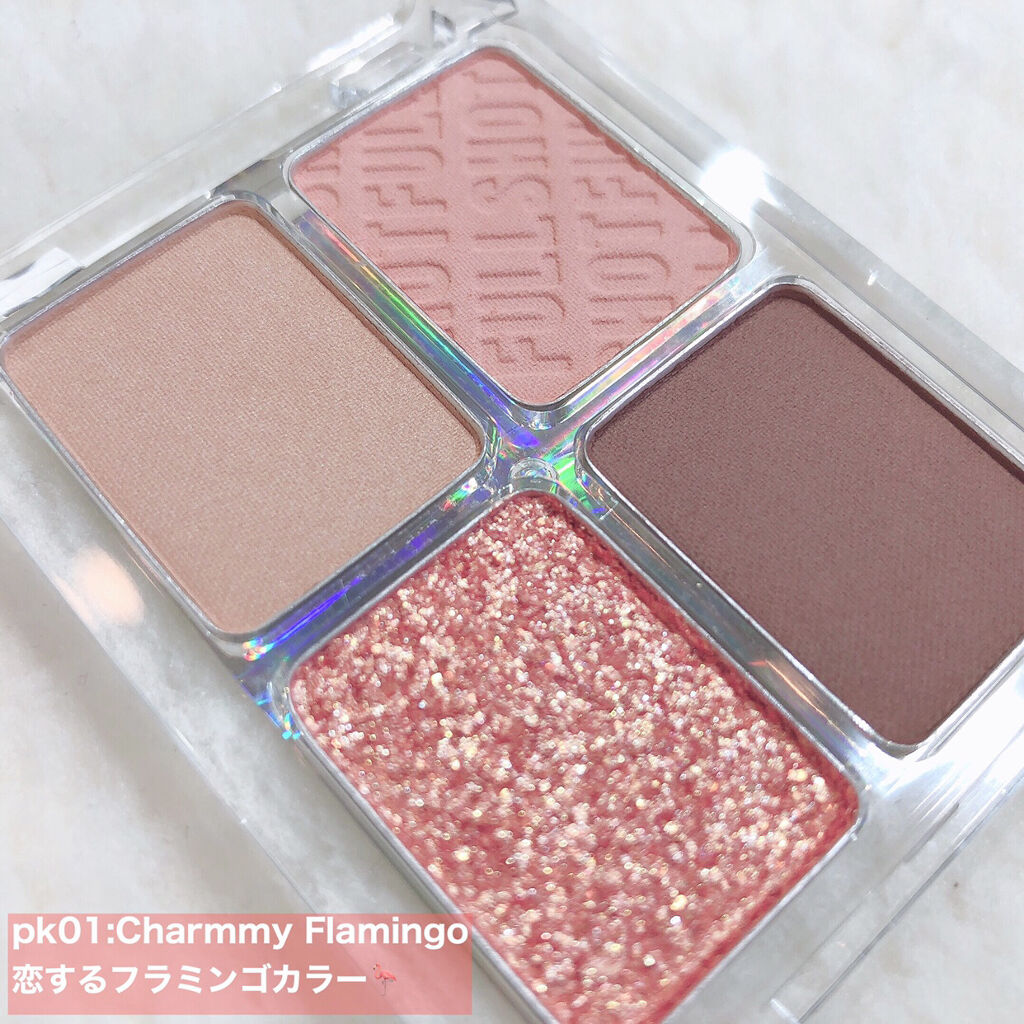 フルショット ルーティーン アイパレット/A’pieu/アイシャドウパレットを使ったクチコミ（2枚目）