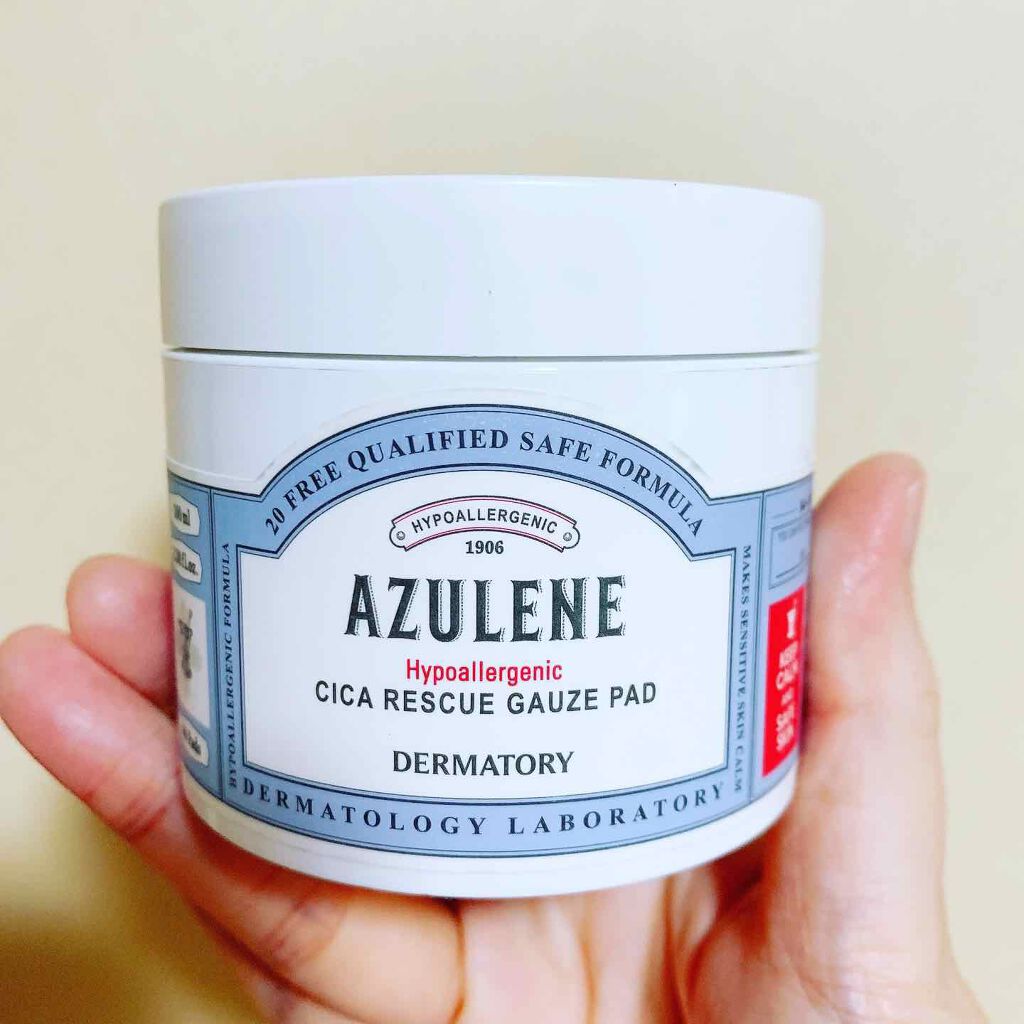 ハイポアレジェニック シカ レスキューガーゼパッド/Dermatory/シートマスク・パックを使ったクチコミ（1枚目）