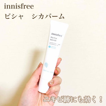 ビジャ シカバーム EX/innisfree/フェイスバームを使ったクチコミ（1枚目）