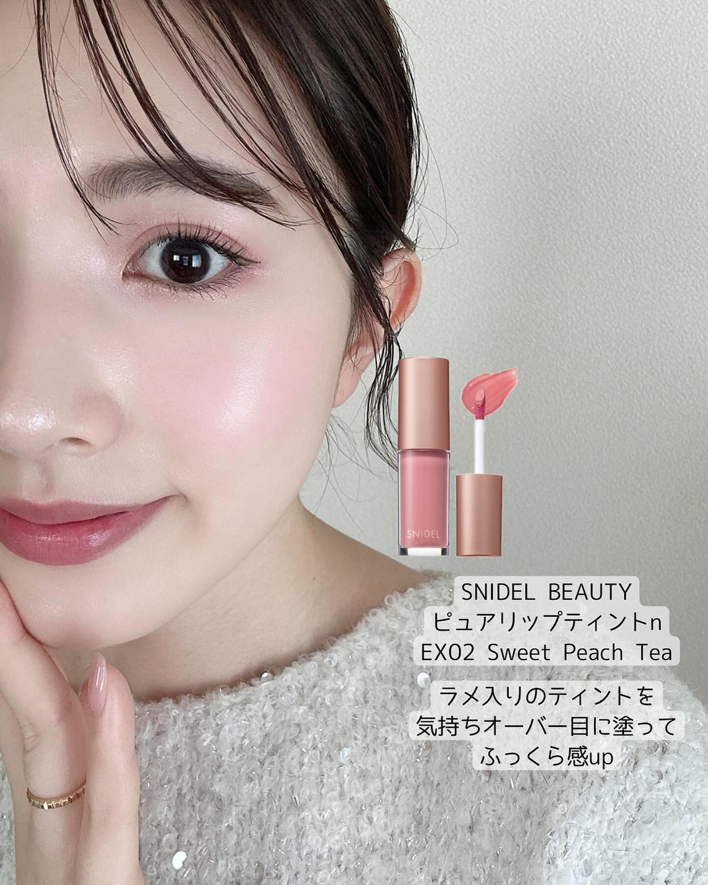濱田あおい on LIPS 「..透明感たっぷりモーヴピンクメイク🦋ほぼ新作コスメ🤍▼アイメ..」(4枚目)