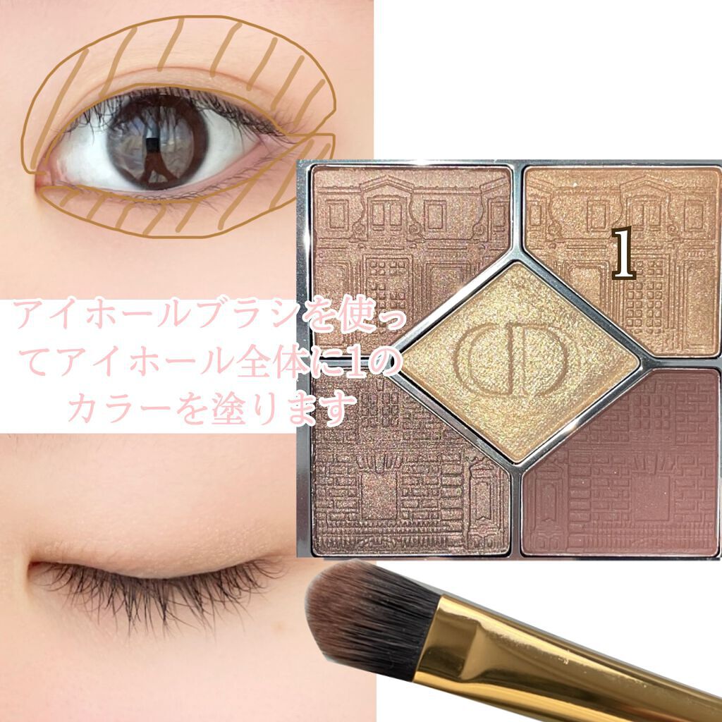 スムースリキッドアイライナー スーパーキープ/ヒロインメイク/リキッドアイライナーを使ったクチコミ(2枚目)