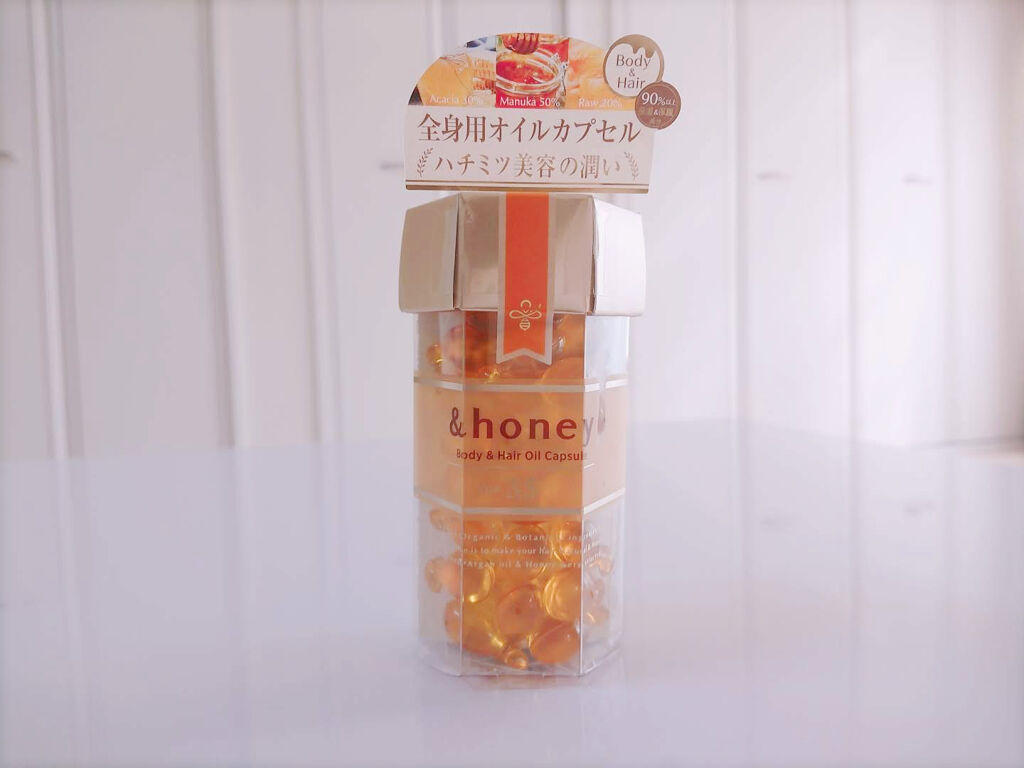 ボディ＆ヘア オイルカプセル 3.5/&honey/ヘアオイルを使ったクチコミ（3枚目）