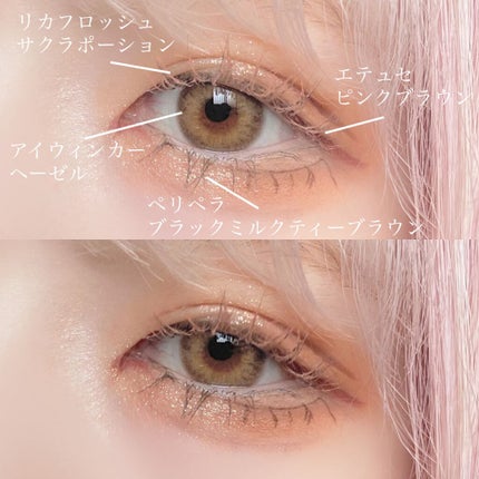 プロ シングル シャドウ/CLIO/単色アイシャドウを使ったクチコミ(4枚目)