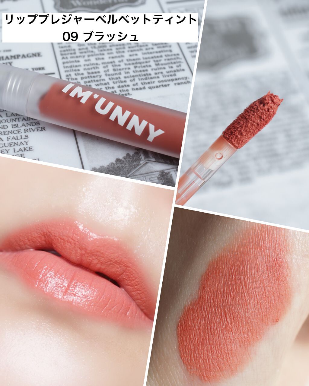 メイクアップ ブレンディングパフ/IM UNNY/パフ・スポンジを使ったクチコミ(6枚目)