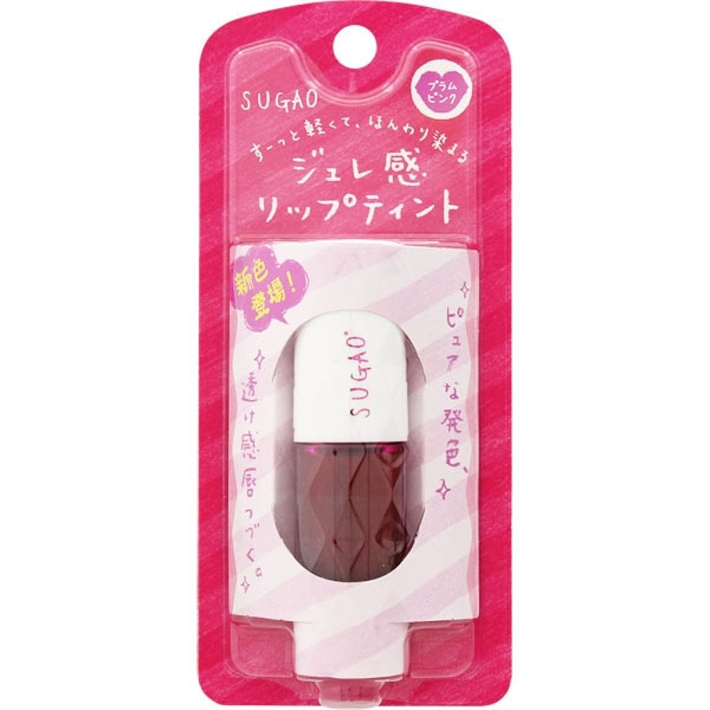 ジュレ感リップティント/SUGAO®/リップグロスを使ったクチコミ（1枚目）