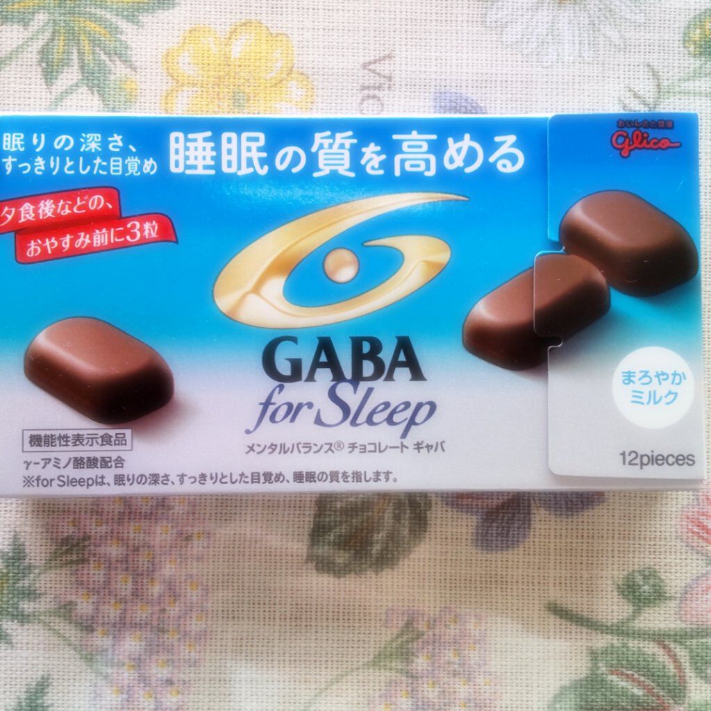 グリコ GABA for Sleepのクチコミ「こんにちは☆.。.:*・°Moon。.:*・°☆です
今回はGABAチョコレート🍫を紹介します.....」（1枚目）
