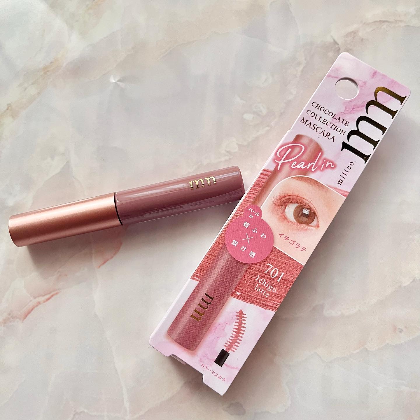 BW ミリコショコラコレクション3/ビューティーワールド/マスカラを使ったクチコミ（1枚目）